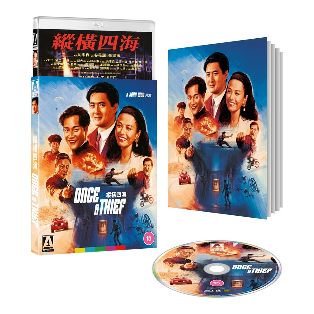 Once a Thief Blu-ray.png