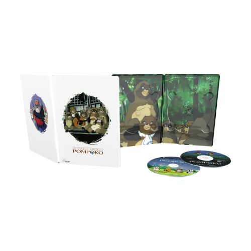 Pompoko-Boitier-Metal-Exclusivite-Fnac-Combo-Blu-ray-DVD-2.jpg