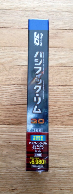 PRslip6.jpg
