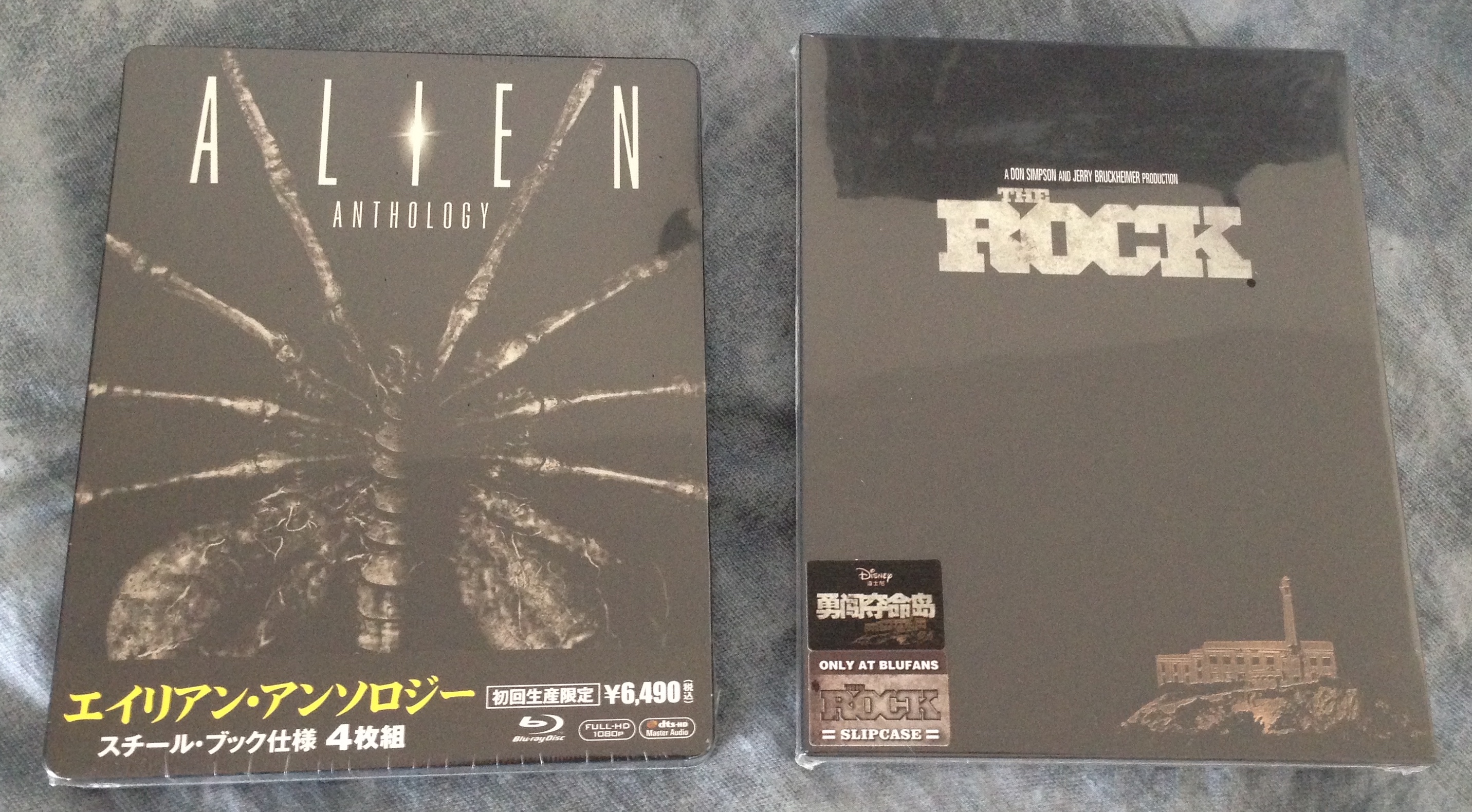 rockalien.jpg