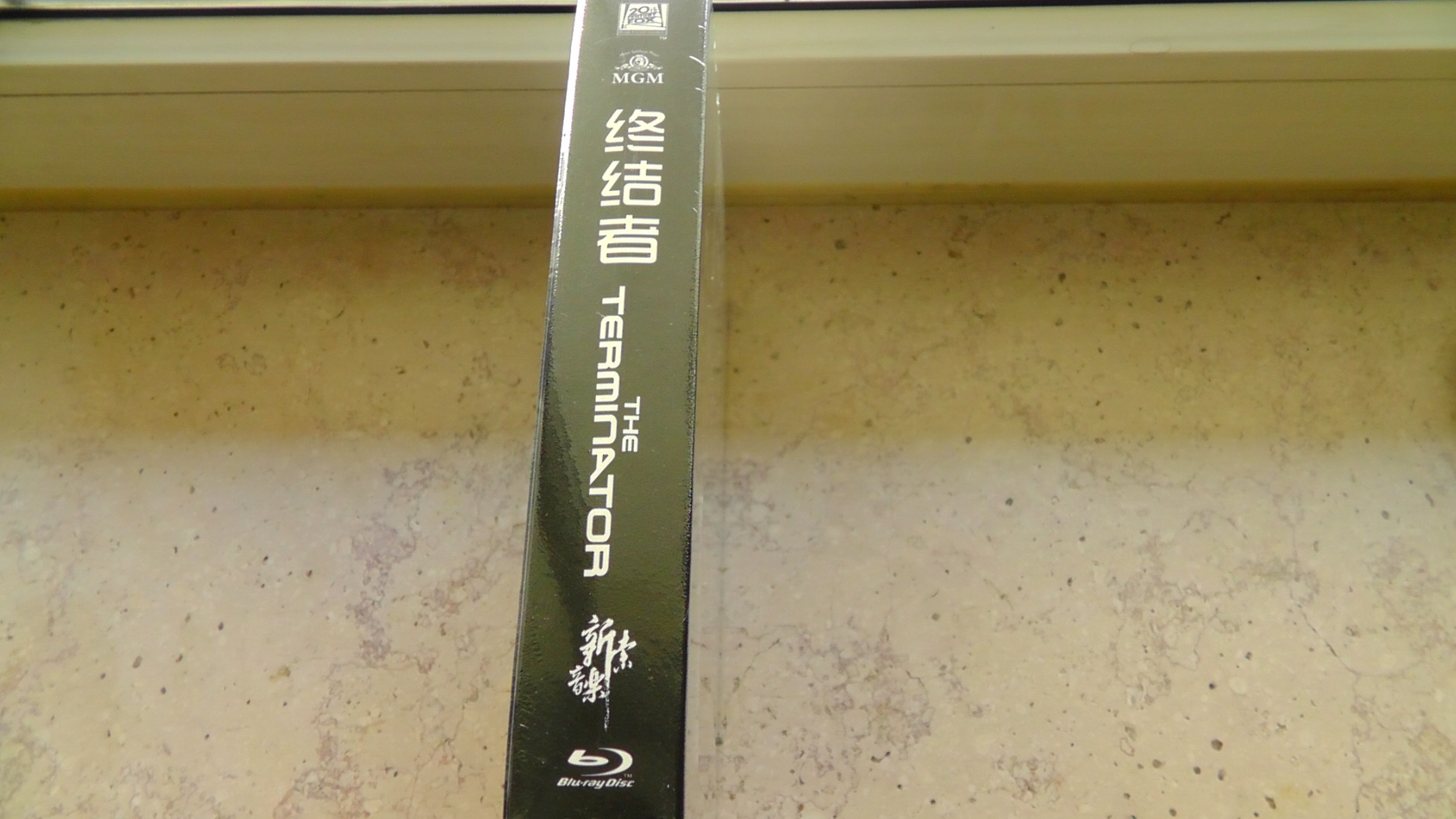 S1890005.JPG