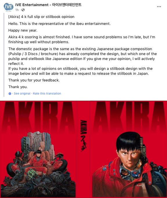 Screen Shot .png