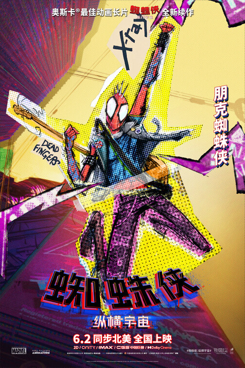 spiderman_across_the_spiderverse_ver32.jpeg