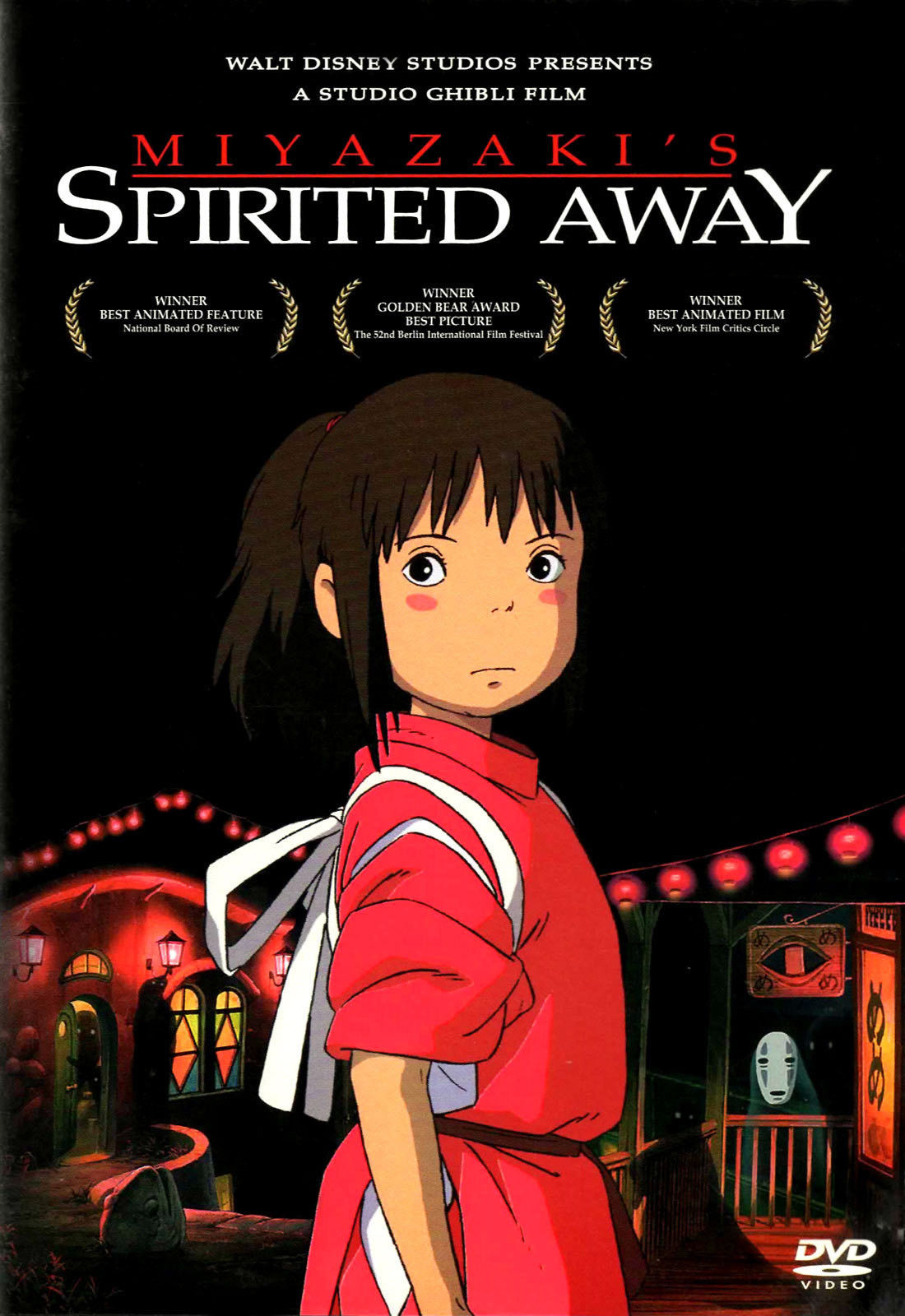 Spirited_Away_(Amerikansk_DVD).jpg