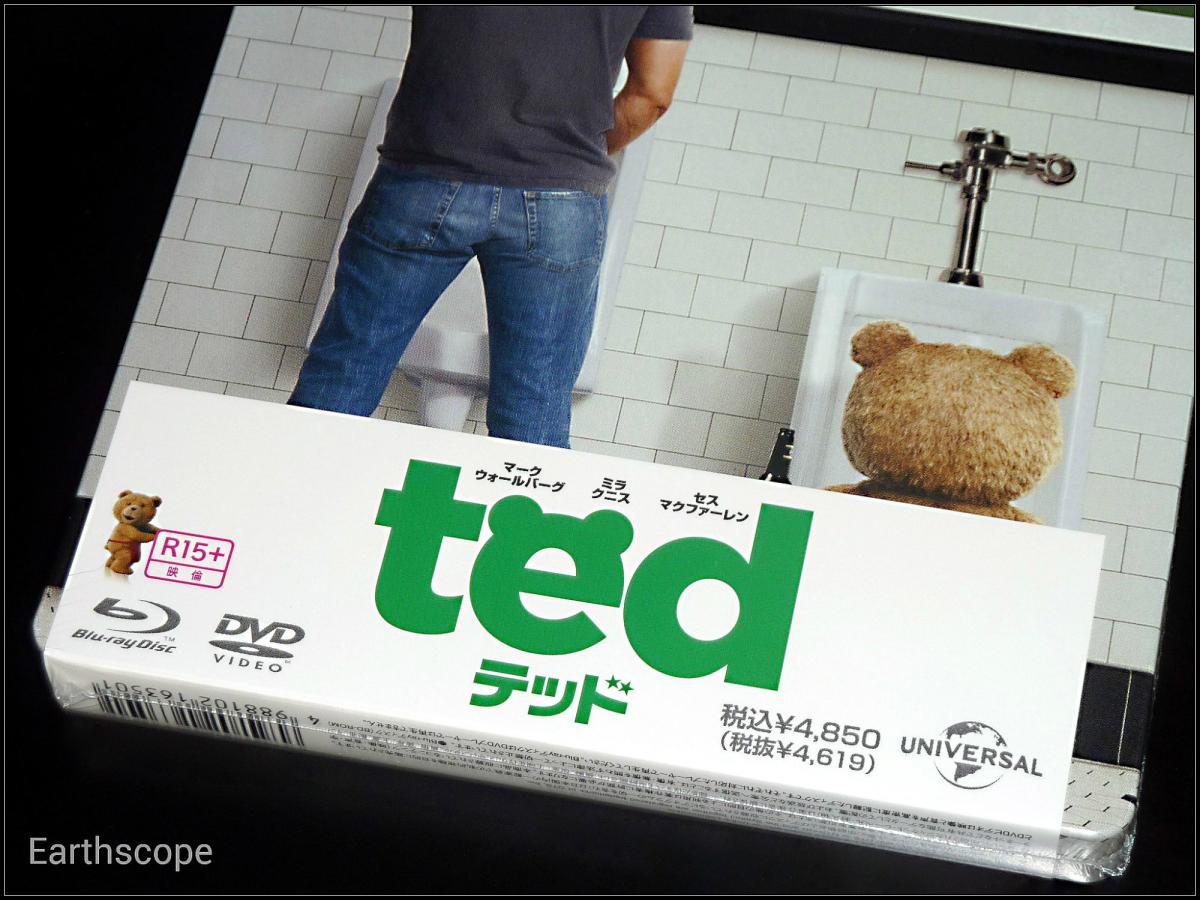 TED 2 JP.jpg
