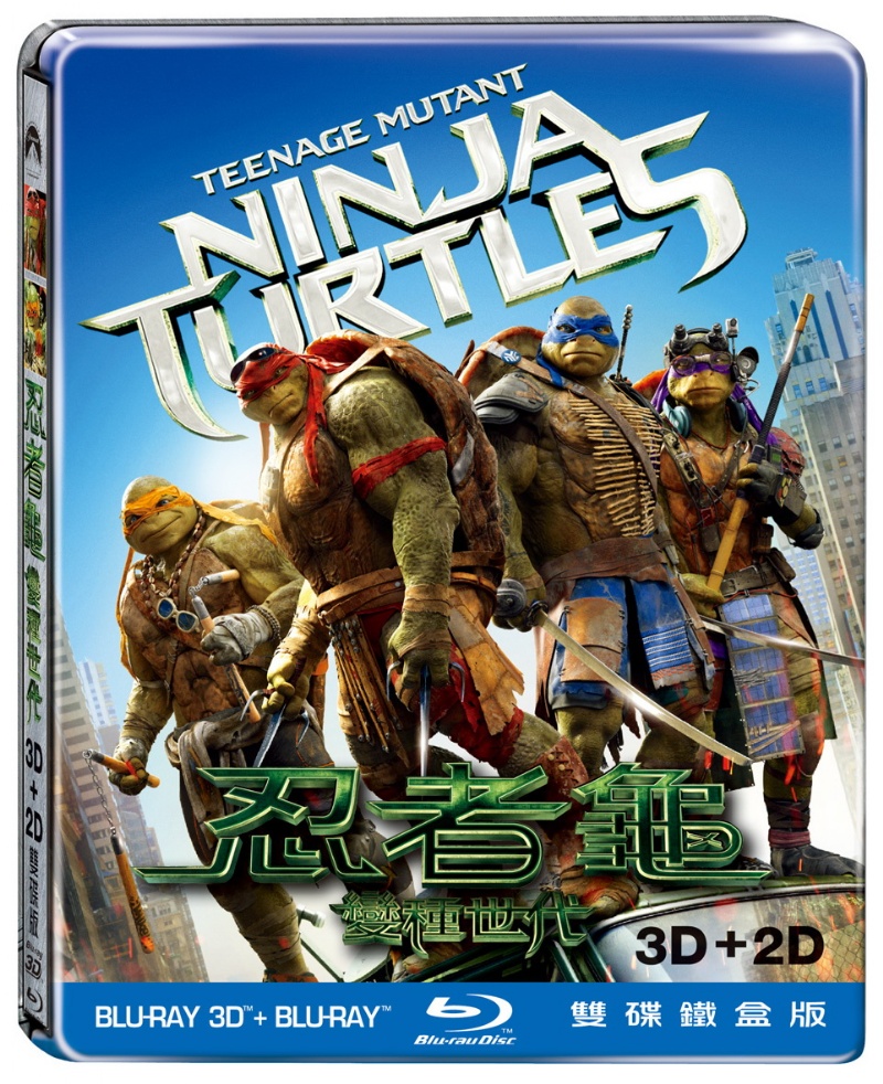 TEENAGE MUTANT NINJA TURTLES 4K Blu-ray Review (2014) 