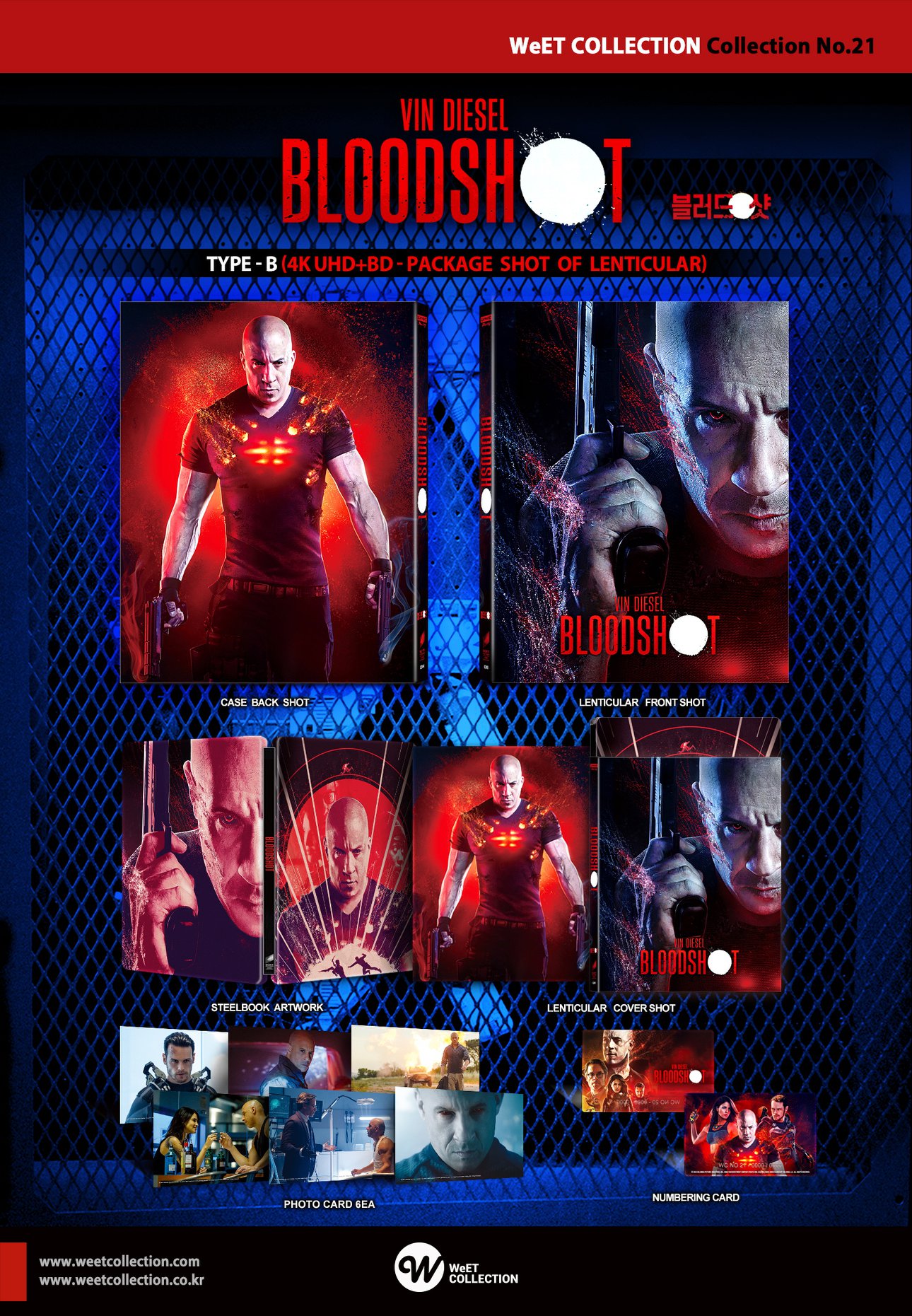 Type B Bloodshot Lenticular Slip.jpg