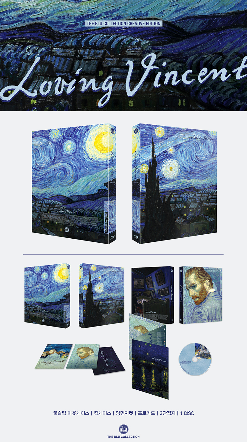 vincent.jpg