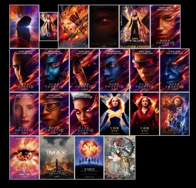 X-Men.jpg