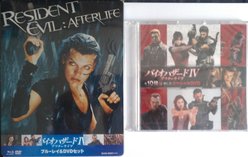 RE4A_JAP.jpg