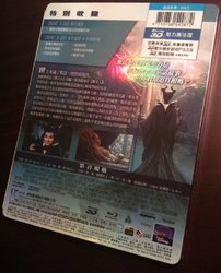 Maleficent Back Taiwan Amaray.jpg