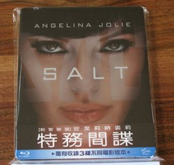 salt.JPG