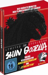Shin Godzilla (2016) Steelbook.jpg