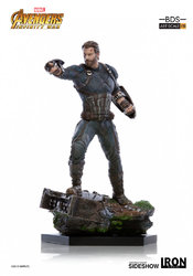 marvel-avengers-infinity-war-captain-america-art-scale-statue-iron-studios-903603-16.jpg