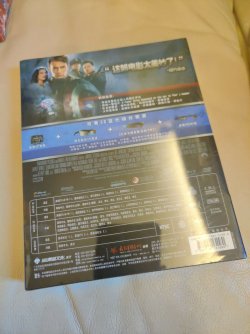 Captain America China Digipack 2.jpg