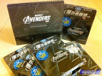 Taiwan metal pack with pre-order calendar.jpg
