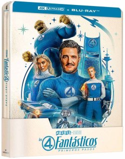 Spain steelbook front.jpg