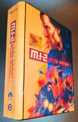 Mission Impossible 2 UHDClub 004.jpg