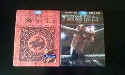 IMAG0180.jpg