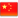 upload_2014-8-10_12-5-21.png