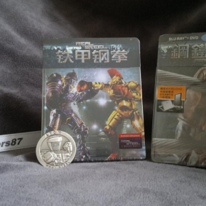 Real Steel China blufans.com and Taiwan