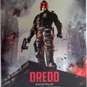 DREDD Steelbook Japan Exclusive Limited Edition (Bluray Region FREE) RARE

Front Cover