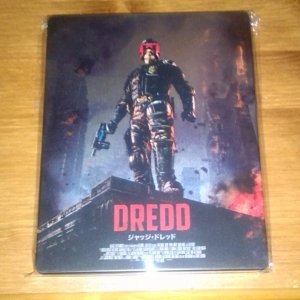 Dredd

Hailing in all the way from Japan and cost a bit too due to import tax this is easily one of my favourites.