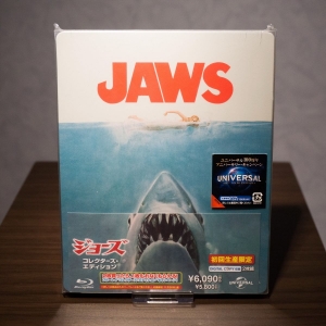 Jaws Japan incl. Booklet