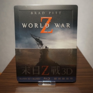 World War Z Taiwan