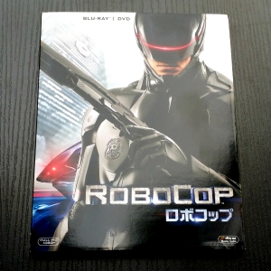 Robocop Japan