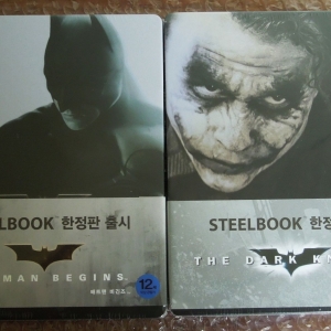 Batman Begins and The Dark Knight Wurple F - Korea