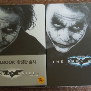 The Dark Knight F White - Korea Vs. Japan