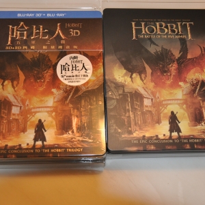 Hobbit 3 TW vs BB