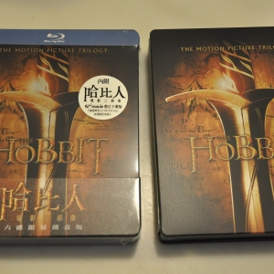 Hobbit trilogy TW vs BB