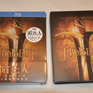 Hobbit trilogy TW vs BB 2