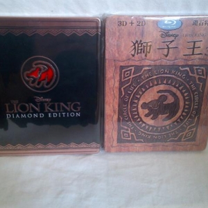 Lion King Viva Metal Box CA
Lion King Steelbook TH