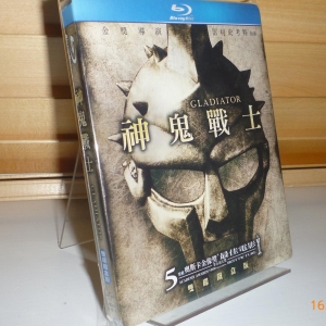 Gladiator Taiwan