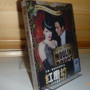 Moulin Rouge Iron Pack CN