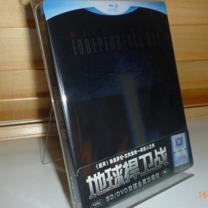 Independence Day Iron Pack CN