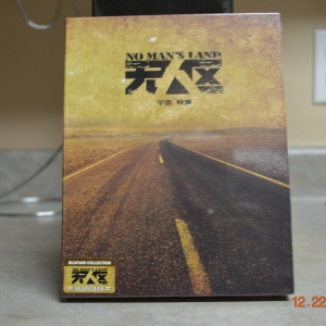 No Mans Land Slipcase