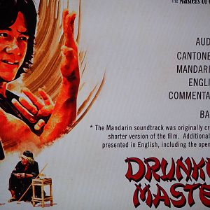 Drunken Master_audio Options