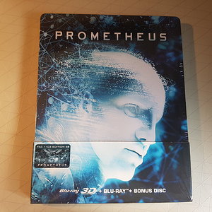 Prometheus FAC