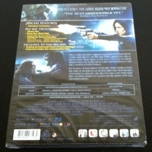 underworld (korea) back