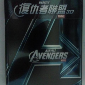 Avengers Taiwan