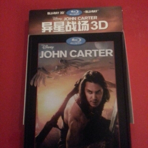 John Carter China