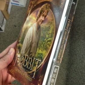 Hobbit 3Dwslip1