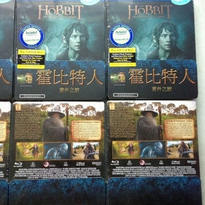Hobbit SG Packed 3