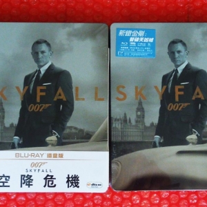 Collection Skyfall