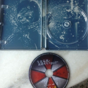 Afterlife CN 4