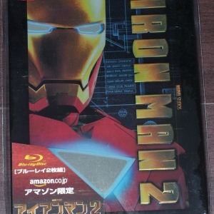 P68.3